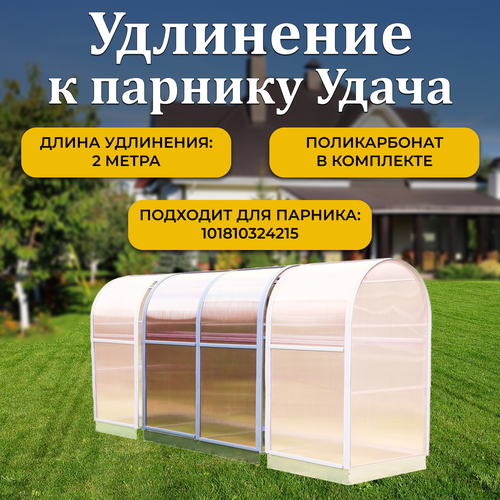 ���� ��������� 2 � � ������� ��� 