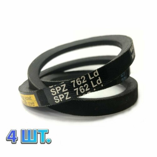 ���� �������� 4 ��. ������ ��� ������������� AL-KO, SPZ 762lw, 460376., ������ �� 1082 ���