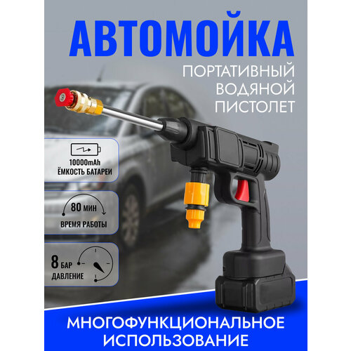 ���� ����� �������� �������� �������������� ��� ���������� � ����, � �����, 800W, 1���� 48V, ������ �� 1550 ���