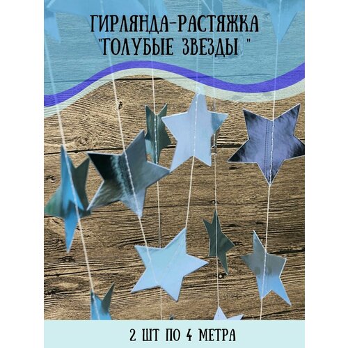 ���� �������� �������� ��������, �����, �������, ���� 4 �����, 2 ��., ������ �� 360 ���