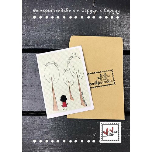 ���� �������� 