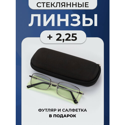 ���� ������� ���� ��� ������ � ���������� +2,25, ������ �� 529 ���