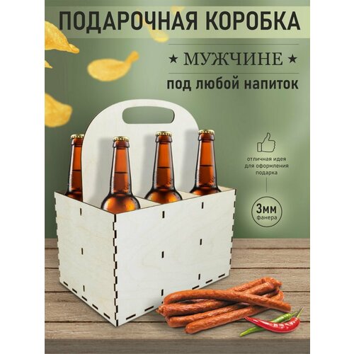 ���� ���������� ������� ��������� �������, ������ �� 560 ���