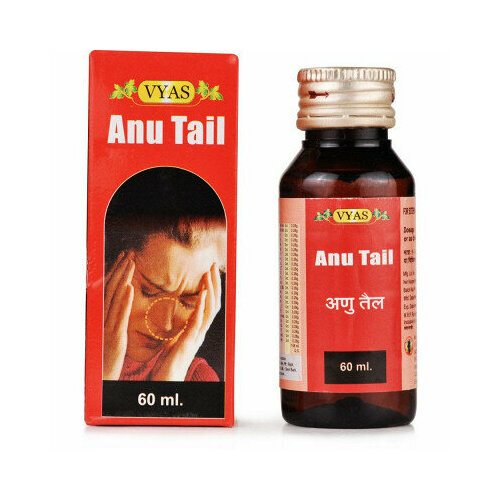 ���� ANU TAIL Vyas (��� ���� (���������), ������������� ����� ��� ����, ����), 60 ��., ������ �� 579 ���