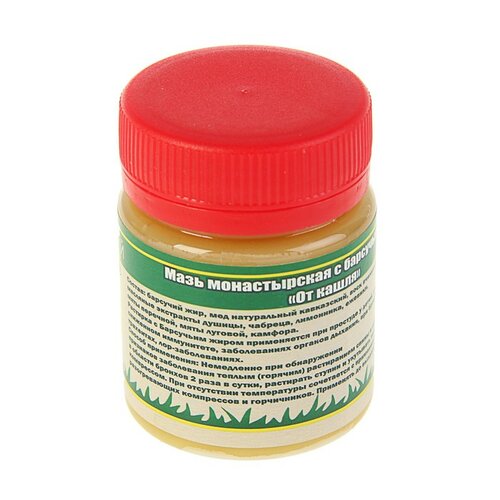 ���� ���� ������������ �� ����� � ��������� ����� 40 ��, ������ �� 428 ���