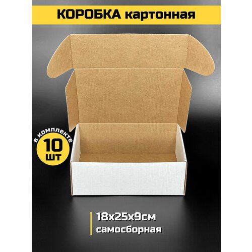 ���� ����� ������� ��������� ����������� ��� ������� 18�25�9 ��, 10 ��., ������ �� 637 ���