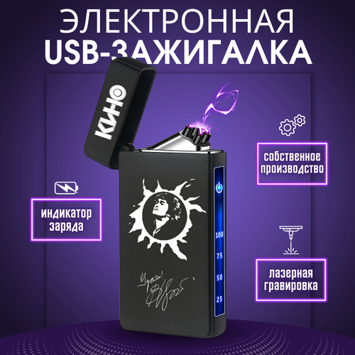 ���� ����������� ��������� Magic Dreams USB ������� � ���������� �������� � ����������� 