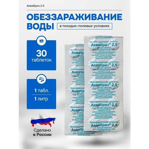 ���� �������� ���������������� ��� ���� � ����� ����������� � ���������� ������� ��� ����������� �������� ����., ������ �� 290 ���