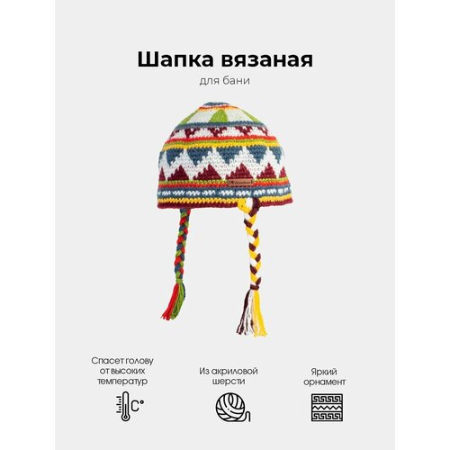 ���� ������� ����� ������� ��� ���� � ����� Woodson Kids c 2 ���������, ������������� �� ��������� ������, � ������������ � ����� ��������-���������� / ������� ��� ������ � ������, ������ �� 4186 ���