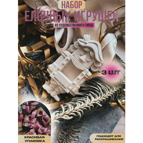 ���� ������� ������� �� ����� 3 � 1 (����� ������� ��������� ���������), ������ �� 700 ���