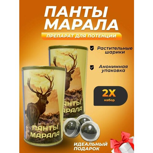 ���� ������ ����������� ����� ������ 20 �������, ������������ ��������, ��� ������� ��������, ������ �� 1250 ���