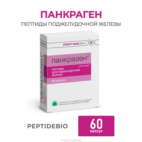 ���� ��������� ������� ��� ������������� ������ ����., 40 �, 60 ��., ������ �� 1131 ���