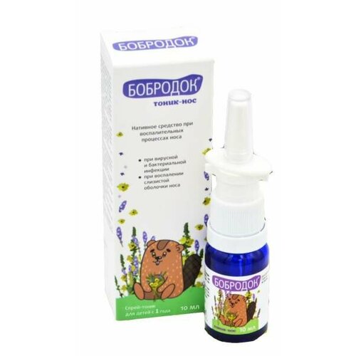 ���� �����-��� �������� ��� �������������� ��������� ���� ������-��� 10��, ������ �� 480 ���