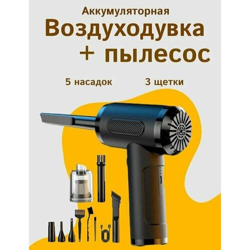      ,  , ,   ,  ,  ,   2450 