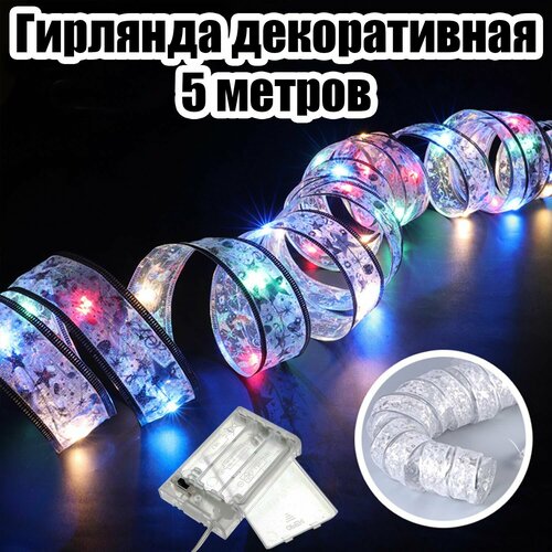 ���� �������� ����� ����������� �� ���������� 5� ������ OG-LDG20 ������������, ������ �� 430 ���