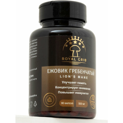 ���� ������ (������) ����������� ������� (Lions mane, ��������) ������� 90 ������ / 500 ��, ������ �� 722 ���