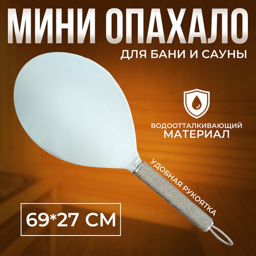 ���� ������� ��� ���� � ����� �� �����, ���� ��� ����, �����/ ������� �������, ������ �� 2600 ���