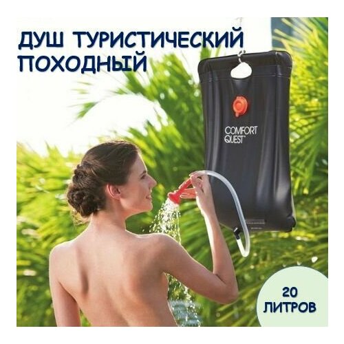 ���� ��� �������� �������������, �����������, ���������� ��� ��������, 20 ������, ������ �� 701 ���