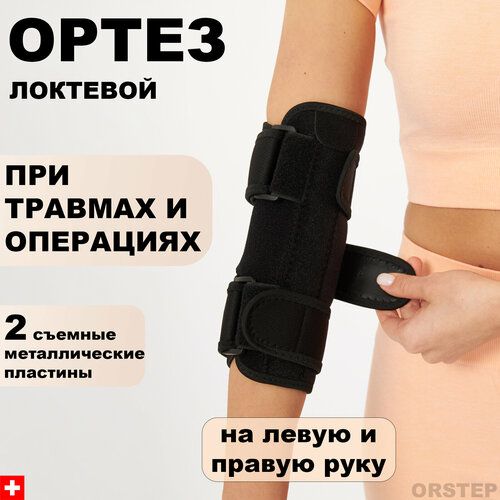 ���� ����� �������� � ������������� ���������, ������ ��������� �������, �������� �����, ������ �� 965 ���