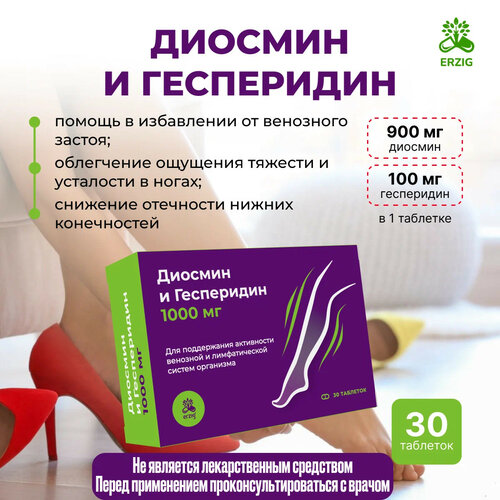 ���� ������� � ���������� ���. �/� ����., 1000 ��, 1.6 �, 30 ��., ������ �� 1000 ���