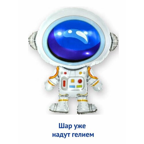 ���� ��������� ��� � ������, �������������� ������ ��������� �����, ������ �� 694 ���