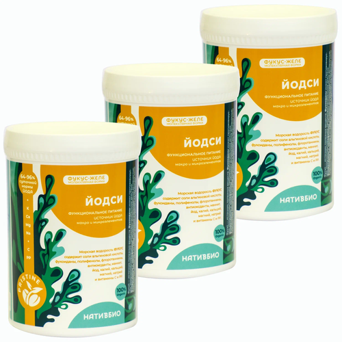 ���� ���� NativBio �����, 540 �, 3 ��., ������ �� 5500 ���