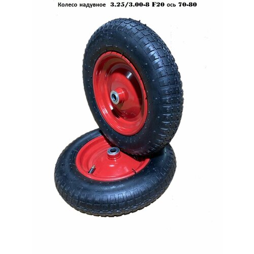 ���� ������ ��� ������������ ����� GEVA 3,25 / 3,00 x 90 D20, ������ �� 799 ���