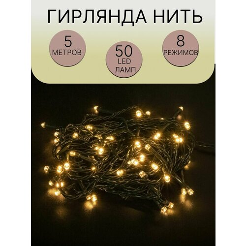 ���� �������� ����������� ������� ������ �����, ������ �� 552 ���