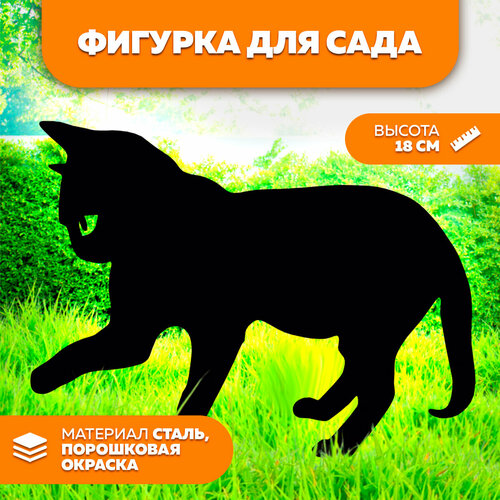      1 -     -   LifeSteel,   527 