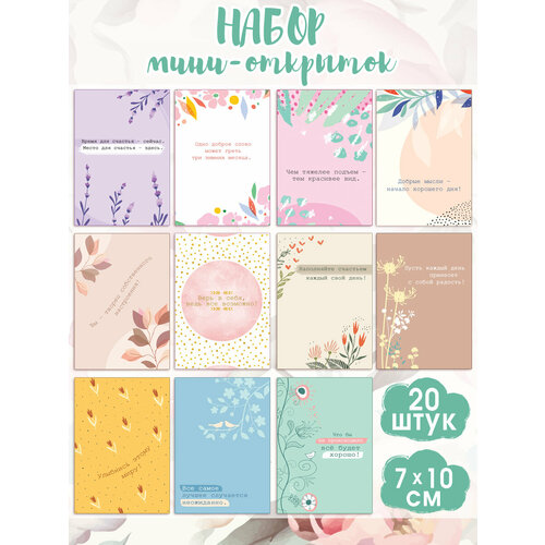 ���� ����� ����������� ����-�������� � ����������� 20 ��, ������ �� 265 ���