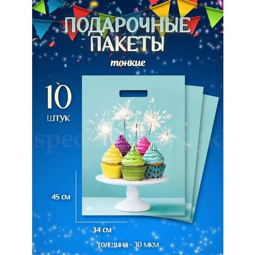 ���� ���������� ������ ����� �������������� �������, ������ �� 499 ���