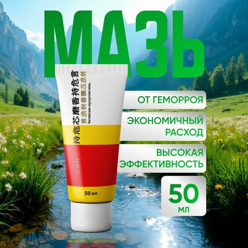 ���� ��������� ��������� ���� ���� �� ��������, ������ �� 440 ���