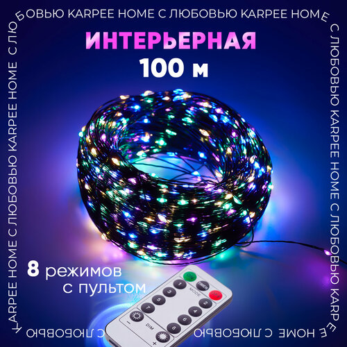 ���� �������� ���������� ������������ ���� ������������ 1000 ����, 100 �, �� ���� 220�, ������ �� 4200 ���