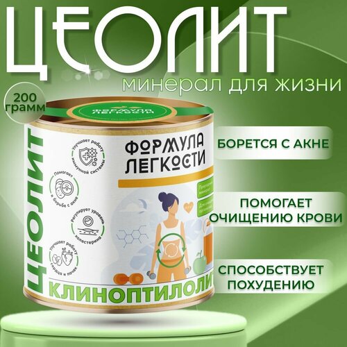 ���� ������ ������� ������������� ������ � ��������� 2 ��. �� 200 ��, ������ �� 1037 ���