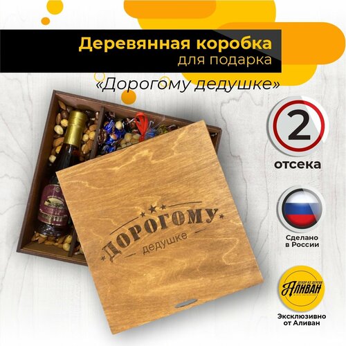 ���� ���������� ���� ��� ������� �������� �������, ���� �����, ������ �� 828 ���