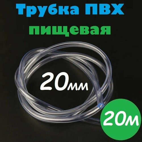 ���� ������ ��� 20 �� / ����� ��� 20�24 �� ������� ������ ��� ���������� ���������, ��� ���������, ����������, �������, 20�, ������ �� 5385 ���