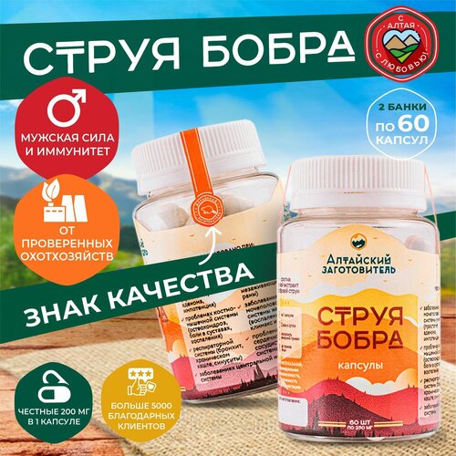 ���� ����� ����� �������� ������� - ������ ����� ��� �������� � ���������� ���������� - �� ����������, �������, ��������� ������������ - 2 ����� �� 60 ������, ������ �� 2322 ���