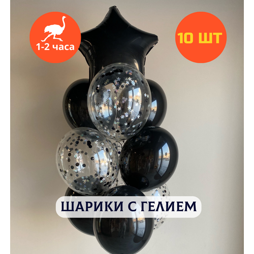 ���� ������ ��������� �� ���� ��������, ��������� ���� � ������, ���� � ���� ��������, ����� ����� ��� ������� 