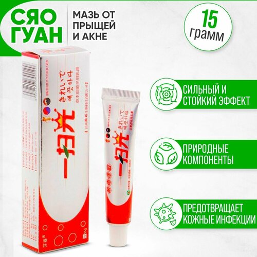 ���� ��������� ����������������� ���� ��� ���� �� ������, ����, ��������, �����, ������, �����, 15�., ������ �� 230 ���