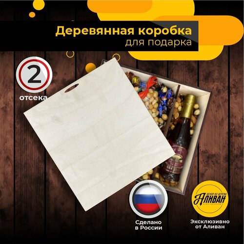 ���� ���������� ���� ��� ������� ������� � ����������� �����, ������ �� 550 ���