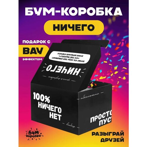 ���� ���������� ������� � �������� ������, ������ �� 700 ���