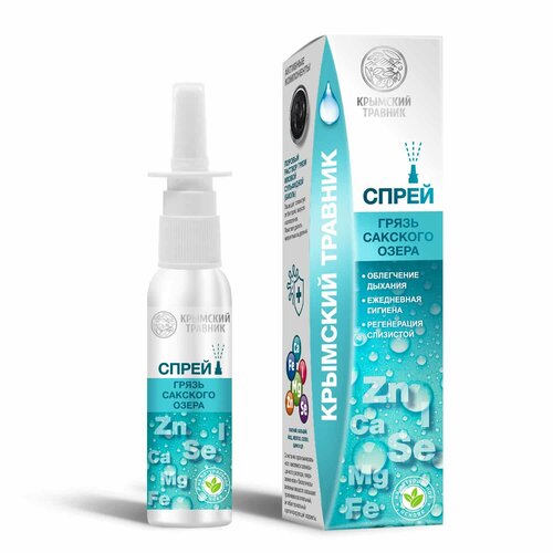 ���� ����� ��������� � ������ �������� �����, 50 ��, �������� �������, ������ �� 360 ���