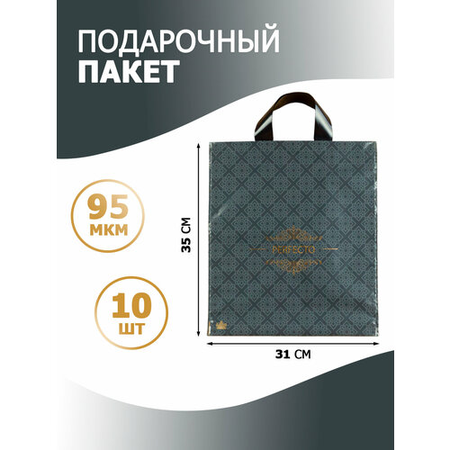 ���� ����� ���������� �������������� 350x310 �� 10 �� ����, ������ �� 486 ���