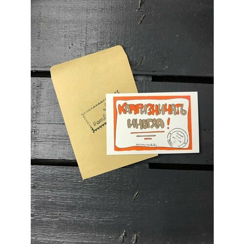 ���� �������� 