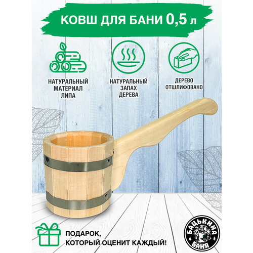       0,5 ,          .,   713 