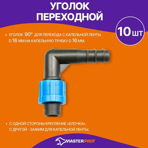 ���� ������ ���������� � ��������� ����� �� ��������� ������ 16 ��, 10 ��., ������ �� 465 ���