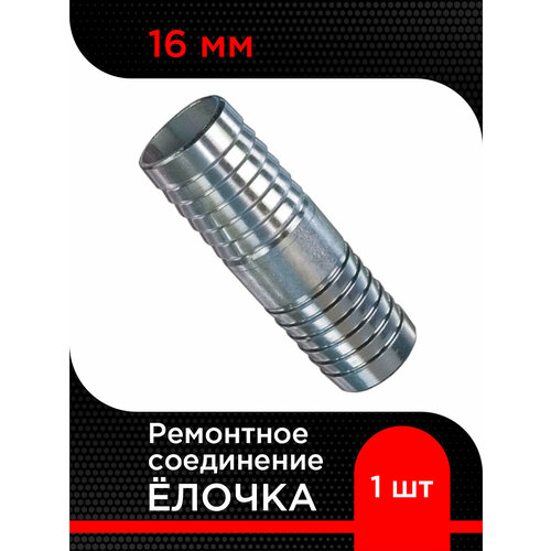 ���� ��������� ���������� ������ 16 ��, ������ �� 271 ���