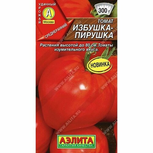 ���� ������ ����� �������-������� (�����������) ��. (������) 0,2�, ������ �� 192 ���