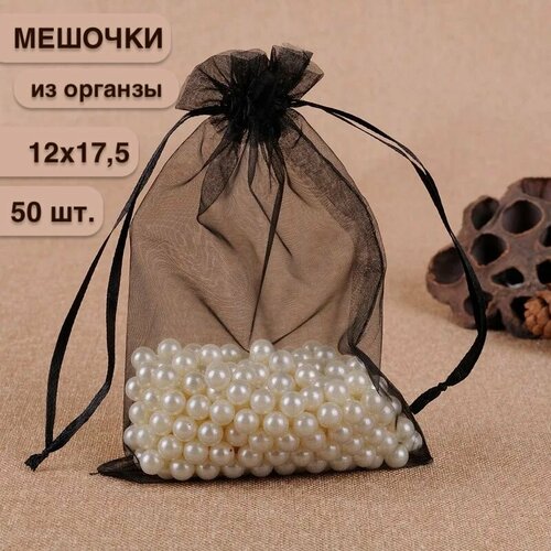 ���� ����� ���������� �������� �� ������� 12x17.5 �� 50 ���� ���� ������, ������ �� 549 ���