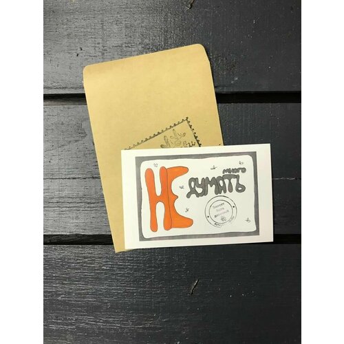 ���� �������� 